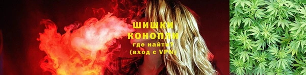 спайс Белоозёрский