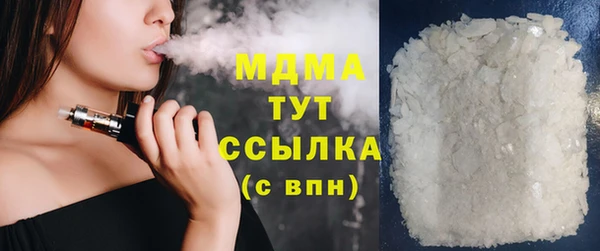 прущая мука Беломорск