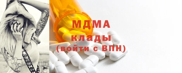 прущая мука Беломорск