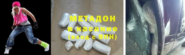прущая мука Беломорск