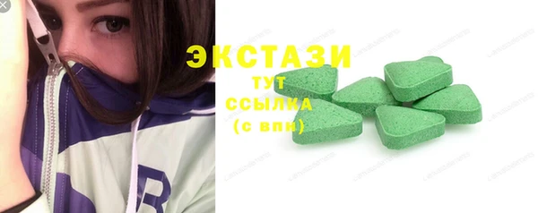 прущая мука Беломорск