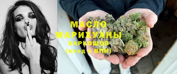 прущая мука Беломорск