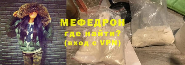 синтетический гашиш Белокуриха