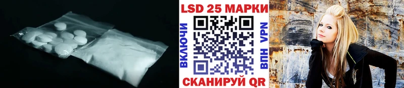 blacksprut ONION Верещагино ЛСД экстази кислота