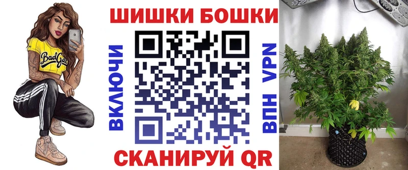 Марихуана гибрид  MEGA сайт  Верещагино  дарнет шоп 